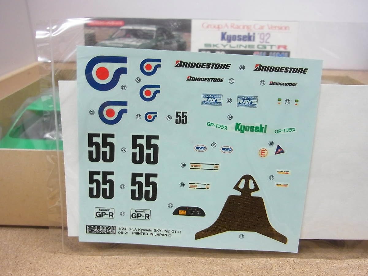 フジミ　1/24　共石スカイライン　GT-R　レーシング Amazon.co.jp: フジミ 1/24 スカイライン GT-R 共石 '92