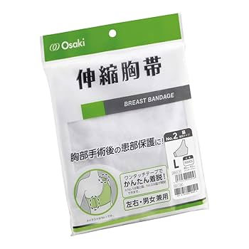 1.2枚目の帯おまとめ2点 1.2枚目の帯と着物2点おまとめ