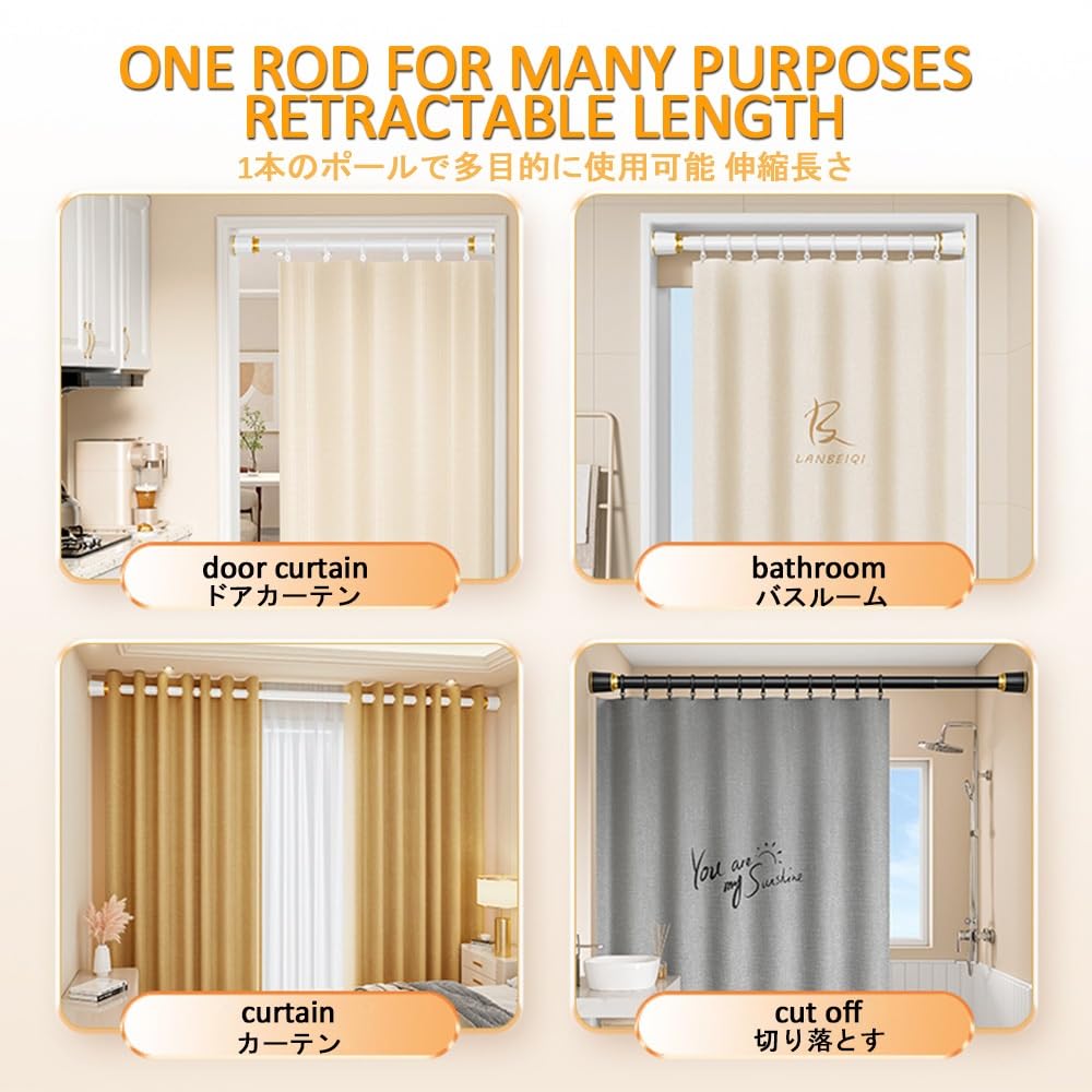 Tringle à rideaux réglable sans perçage pour fenêtres et douches, extensible de 39,4 cm à 500 cm, facile à installer, décoration d'intérieur polyvalente en jaune, parfaite pour n'importe quelle pièce