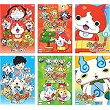 妖怪ウォッチ 特選ストーリー集 赤猫ノ巻 1、2、3 + 白犬ノ巻 1、2、3 [レンタル落ち] 全6巻セット [マーケットプレイスDVDセット商品]