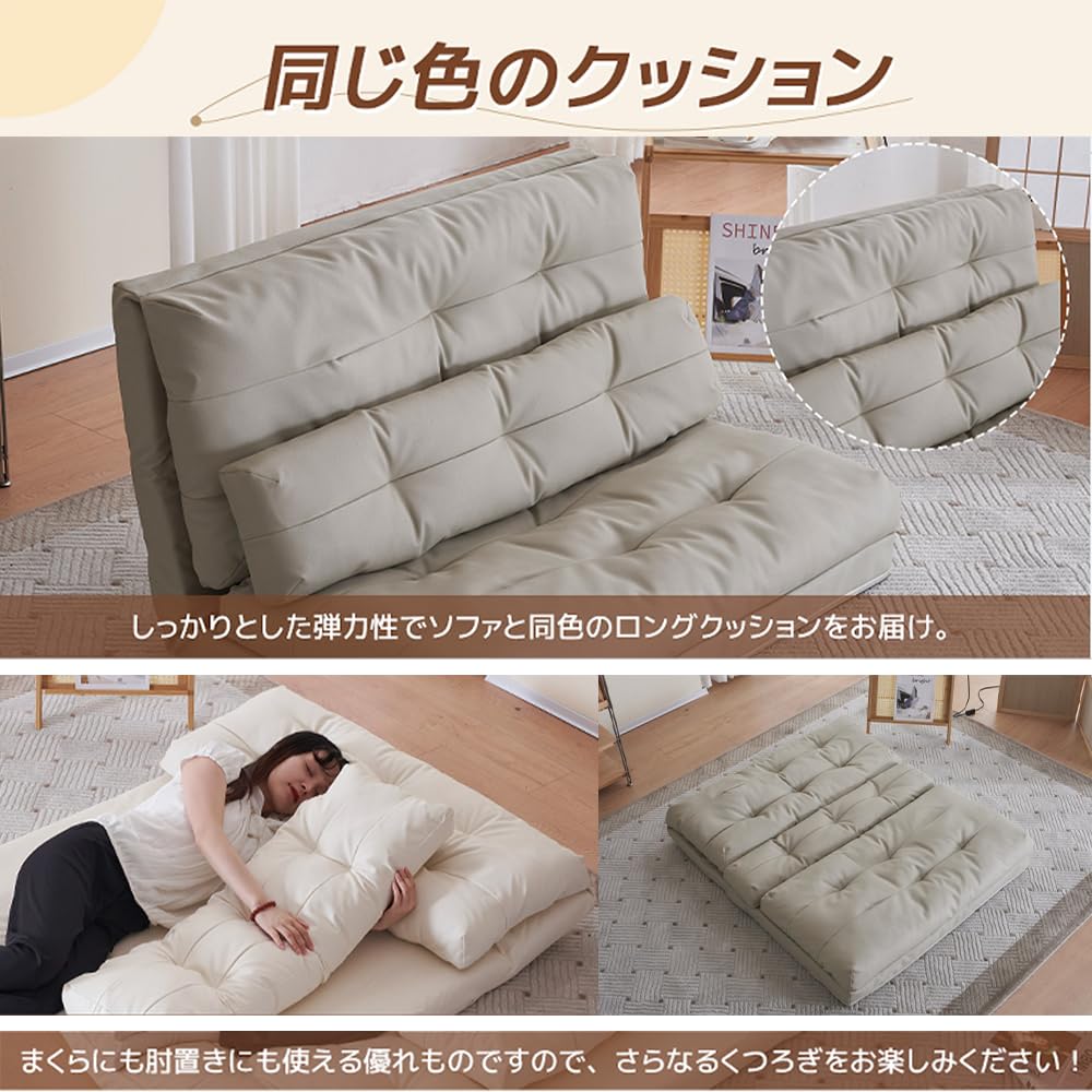 オーエスジェイ(OSJ) 座椅子 リクライニング ハイバック 座椅子ソファー 2 Amazon｜オーエスジェイ(OSJ) 座椅子 リクライニング ハイバック 座椅
