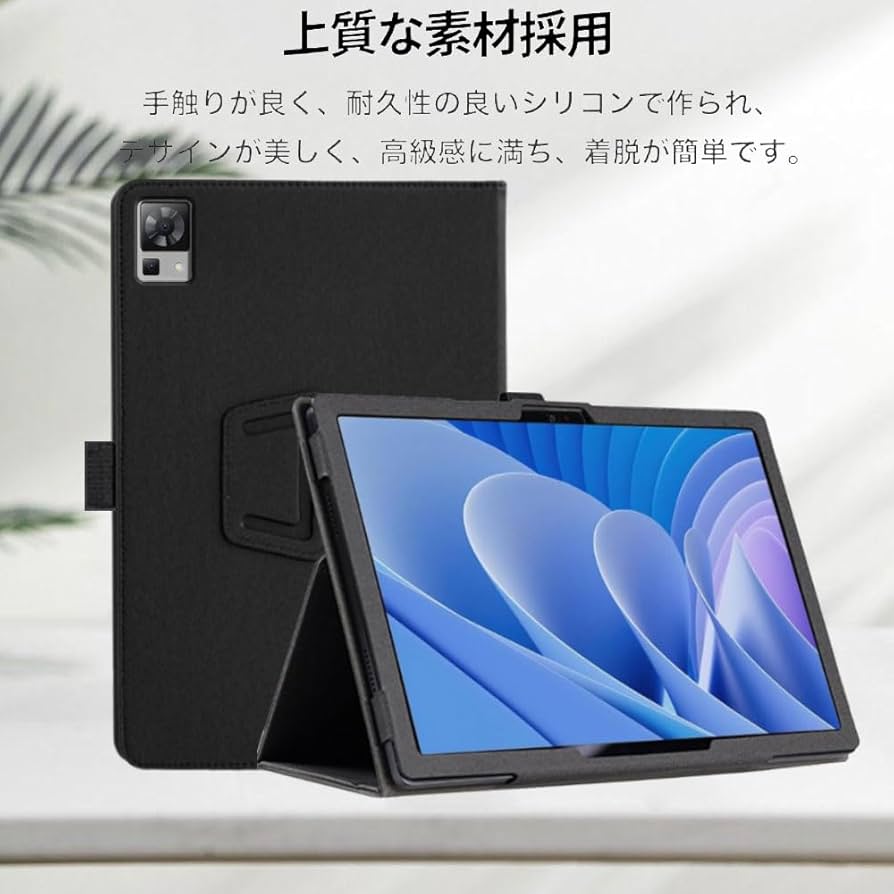 DOOGEE T30 Pro 256GB タブレット ケース付き Amazon.co.jp: [KYK SHOW] DOOGEE T30 PRO 用 ケース (2023 NEW