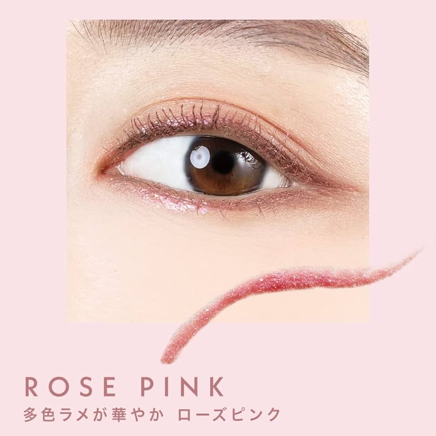 『ピンクパンサー』　PHOEBE 4本 ピンクパンサー様専用』 PHOEBE 4本