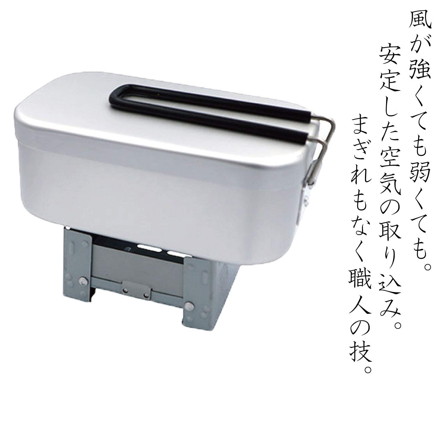 卸商品 約220個セット エスビットと同サイズ 固形燃料ストーブ 収納袋付き