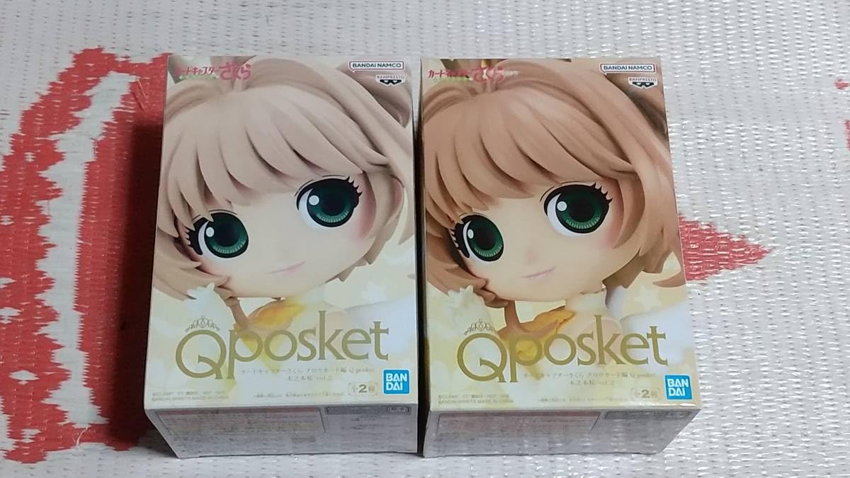 Amazon.co.jp: カードキャプターさくら クロウカード編 Qposket 木之本