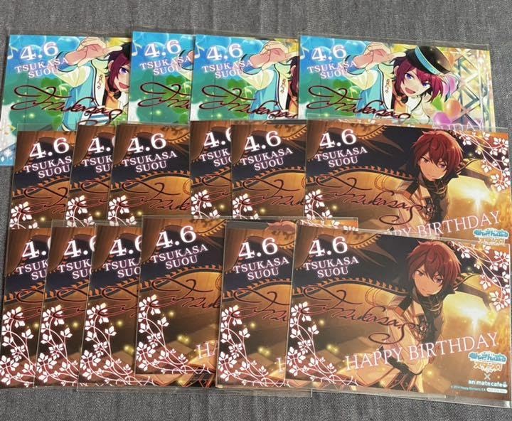 Amazon.co.jp: あんスタ バーブロ バースデーブロマイド D 朱桜