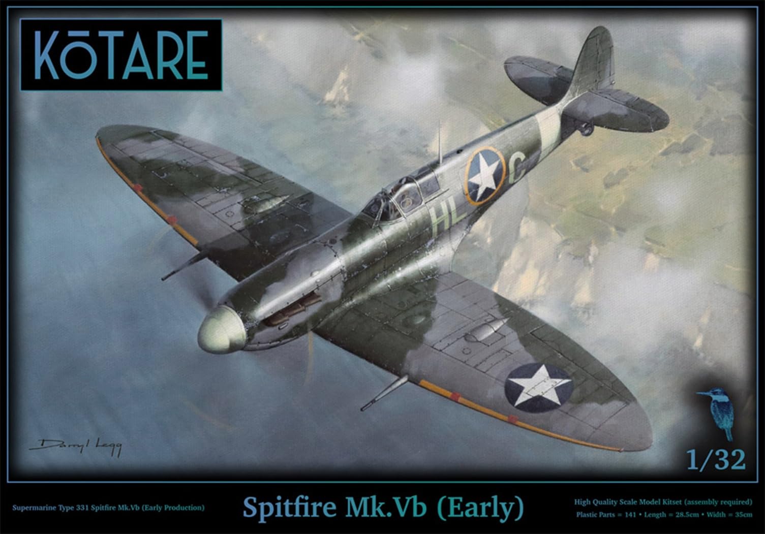 Amazon | コータリモデル 1/32 スピットファイア Mk.Vb 前期型