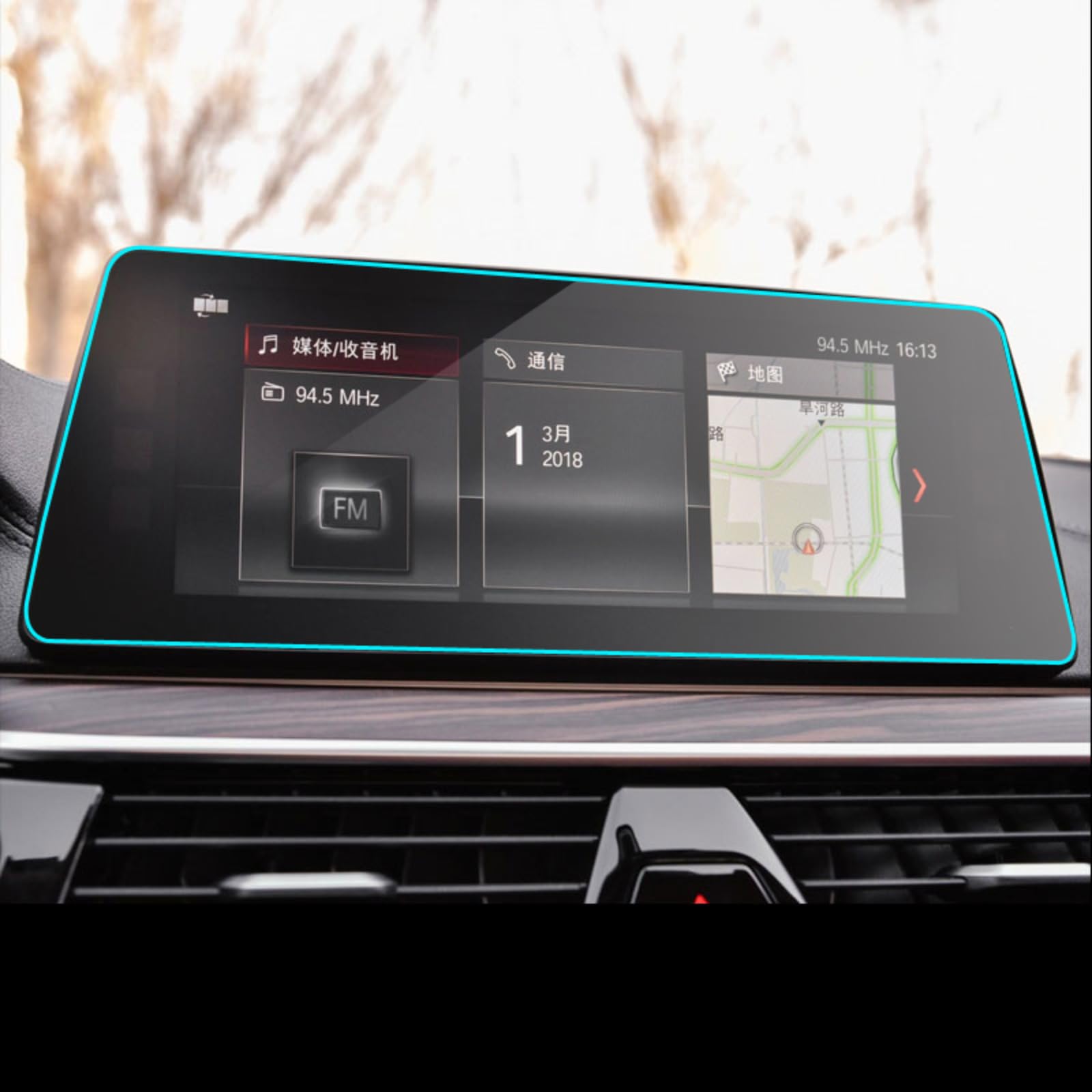 Nawigacja samochodowa Szkło hartowane Ekran LCD Folia ochronna Naklejka Osłona Dla BMW serii 5 G30 520 525 530 545 2019