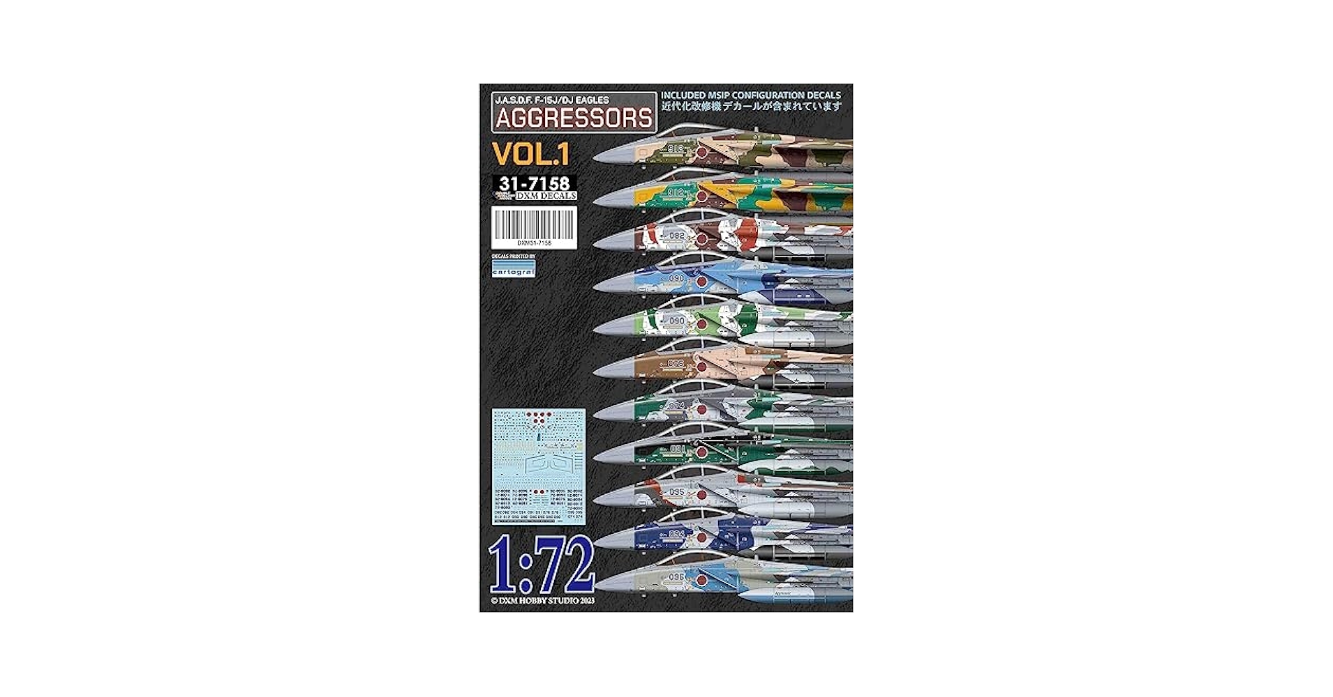Amazon | DXMデカール [31-7158] 1/72 航空自衛隊 F-15J/DJ