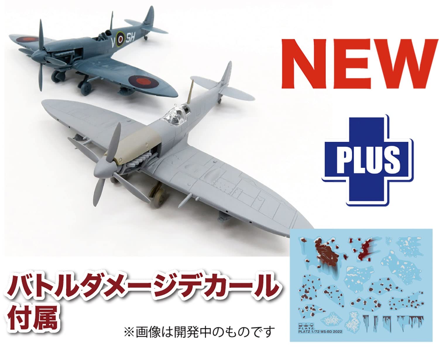 激レア　プラシパラトカ　ネイビー　デッドストック　軍幕 激レア プラシパラトカ ネイビー デッドストック 軍幕 激レア
