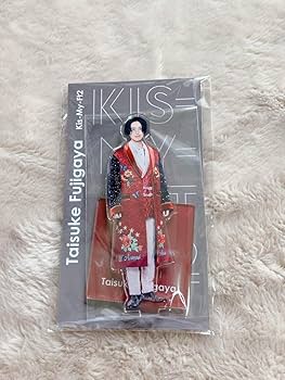 Amazon.co.jp: Kis-My-Ft2 藤ヶ谷太輔 アクリルスタンド