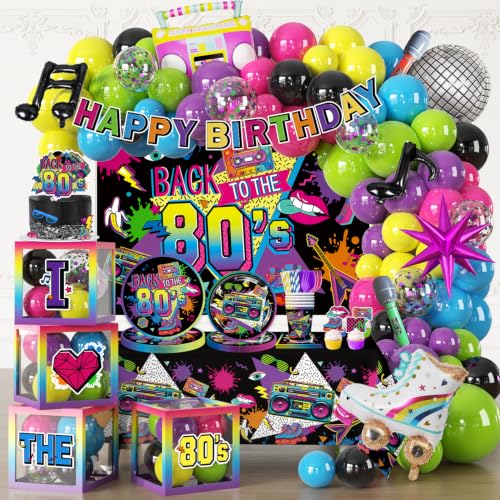 cocomigo 80s Party Decorations All-in-One Set for 25 Guests