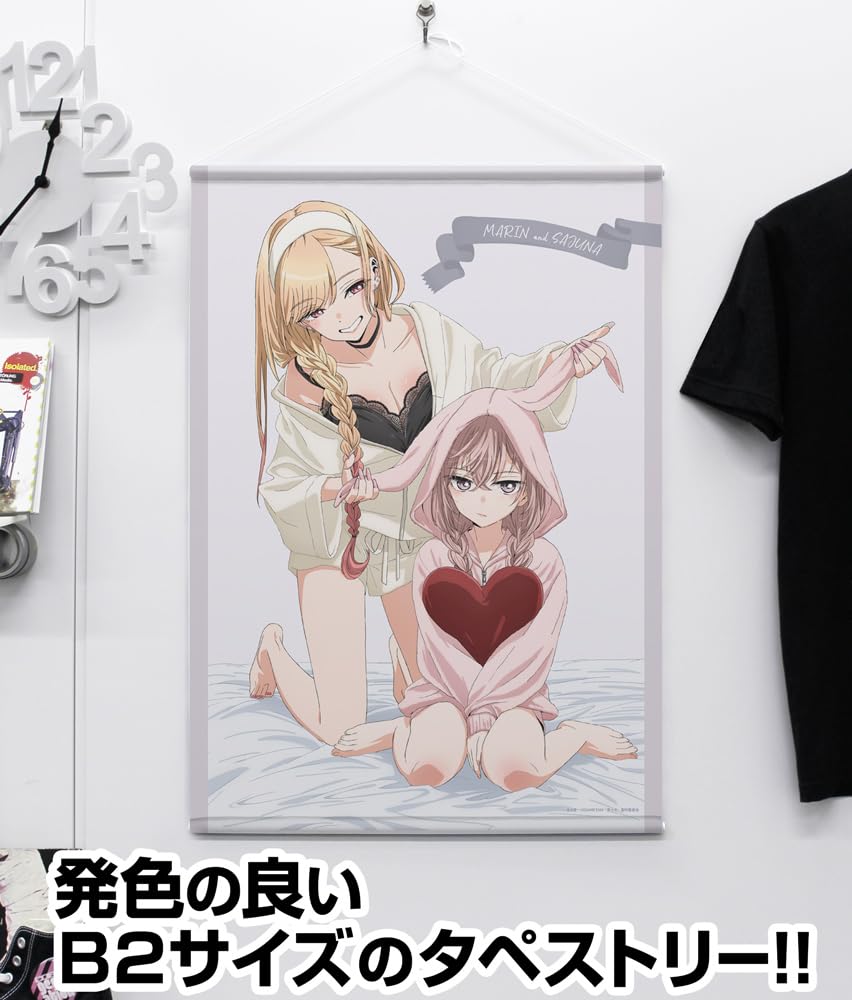 Amazon.co.jp: 【公式】二次元コスパ TVアニメ「その着せ替え人形は恋 