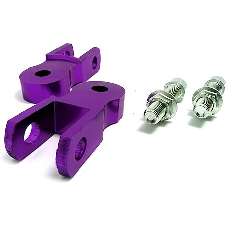 Amazon Co Jp Maximaselect ヒップアップ アダプター 車高 上げ 5cm アップ ネジ M10 2個セット ケツ上げ キット 紫 パープル 30日間返品保証 車 バイク