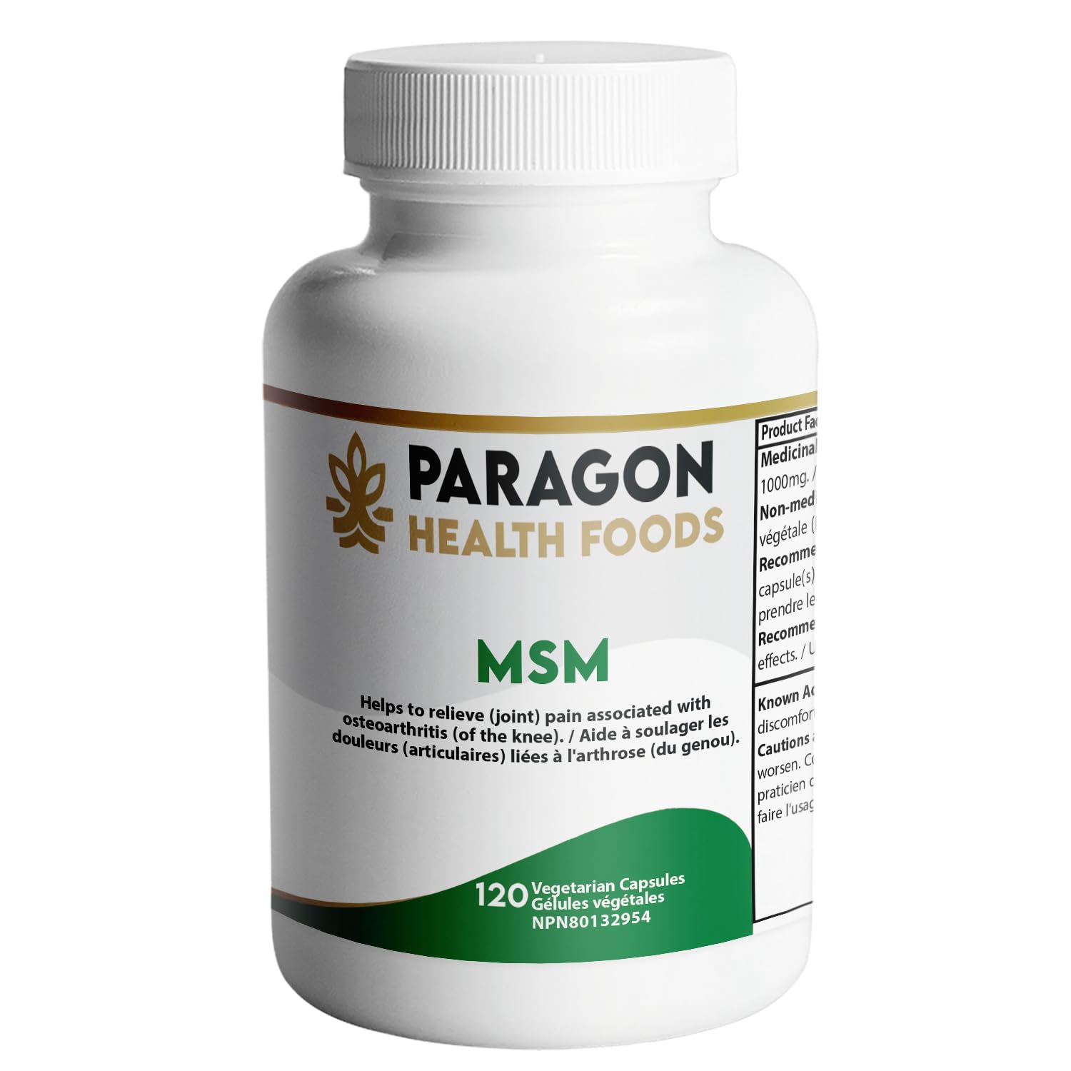 Paragon Health Foods Amla Capsule | 120 Vegetarian Capsules | Supports Heart Health | Natural Anti-inflammatory — view 29