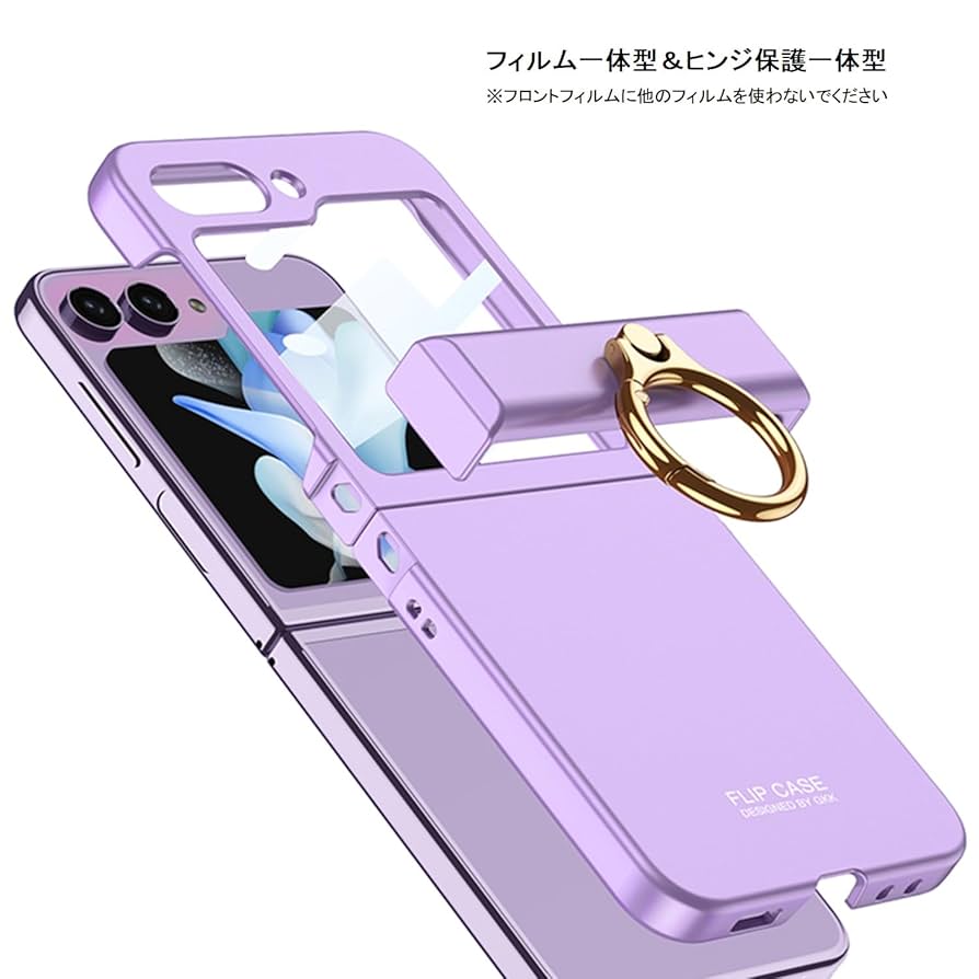 Amazon.co.jp: Galaxy Z Flip5 ケース ガラスフィルム