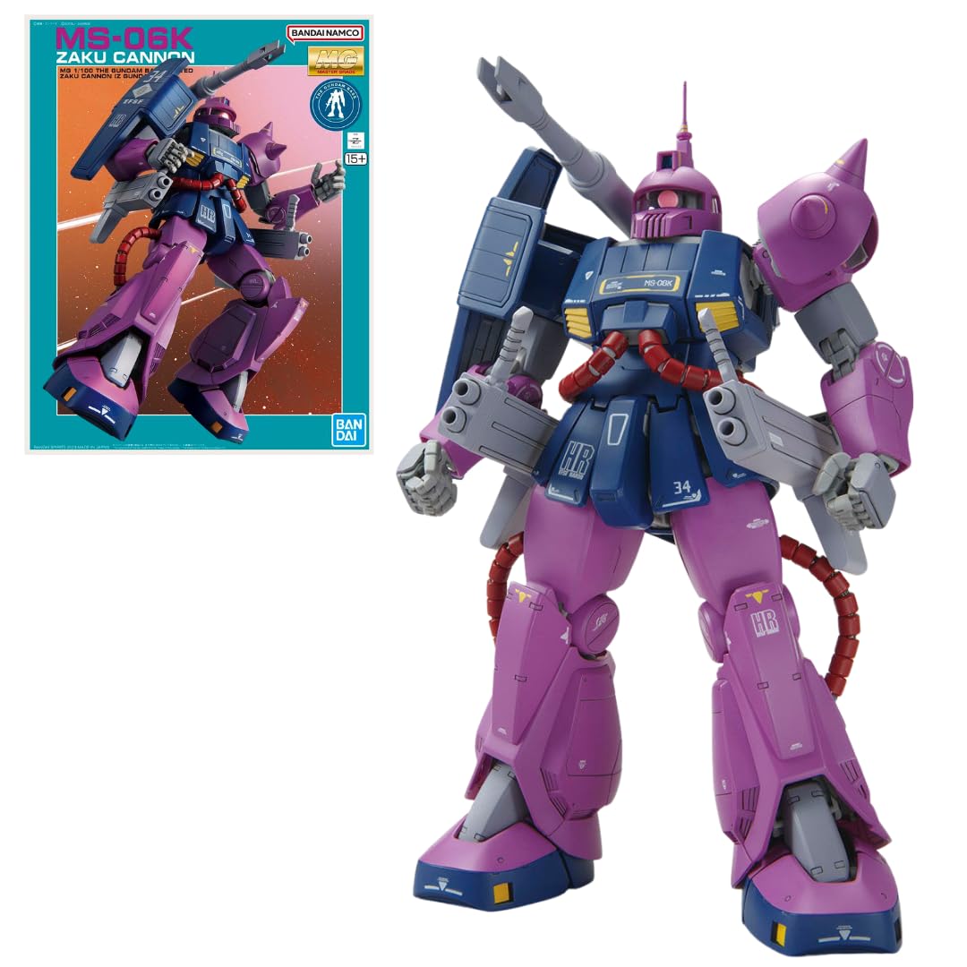 Amazon | バンダイスピリッツ MG 1/100 ガンダムベース限定 ザク