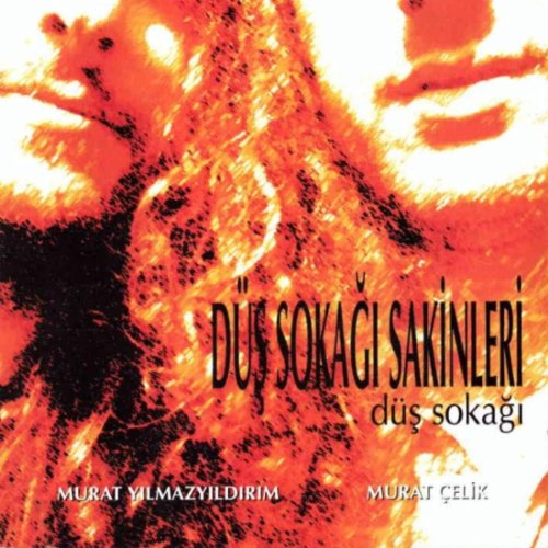 Dus Sokagi [Audio CD]