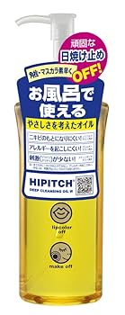 Amazon | ハイピッチ ディープクレンジングオイルW 190mL