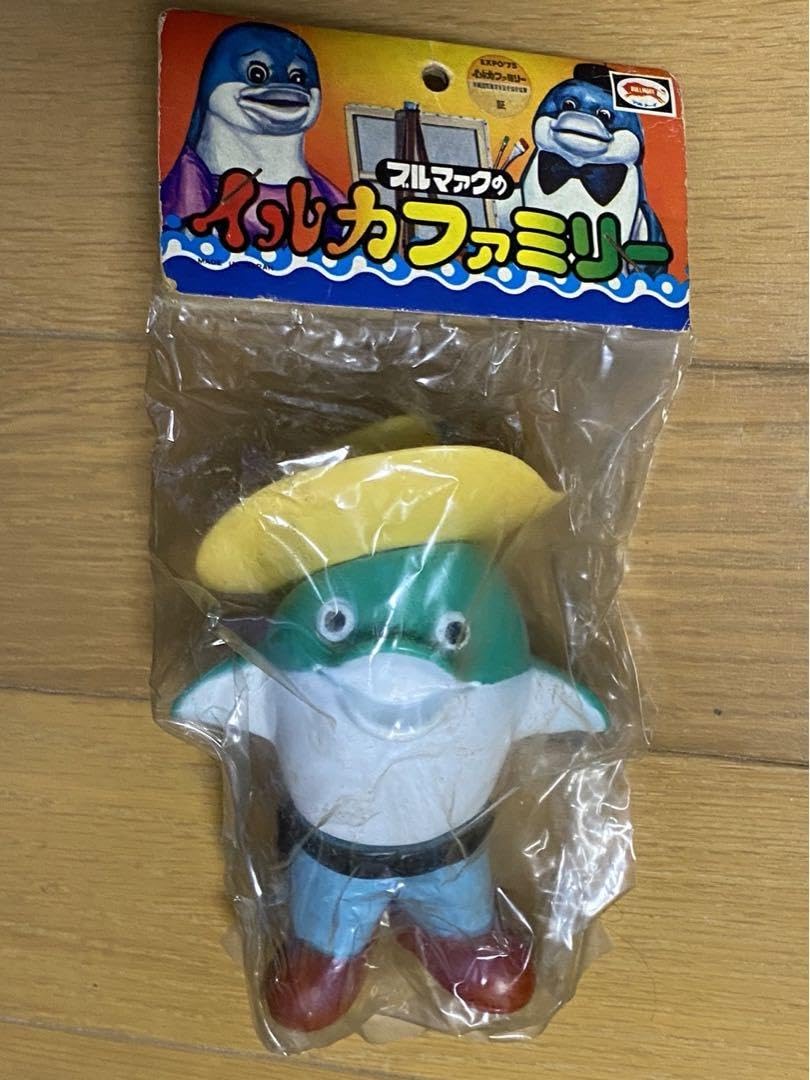 Amazon.co.jp: イルカファミリー イルタン（ミニサイズ） : おもちゃ