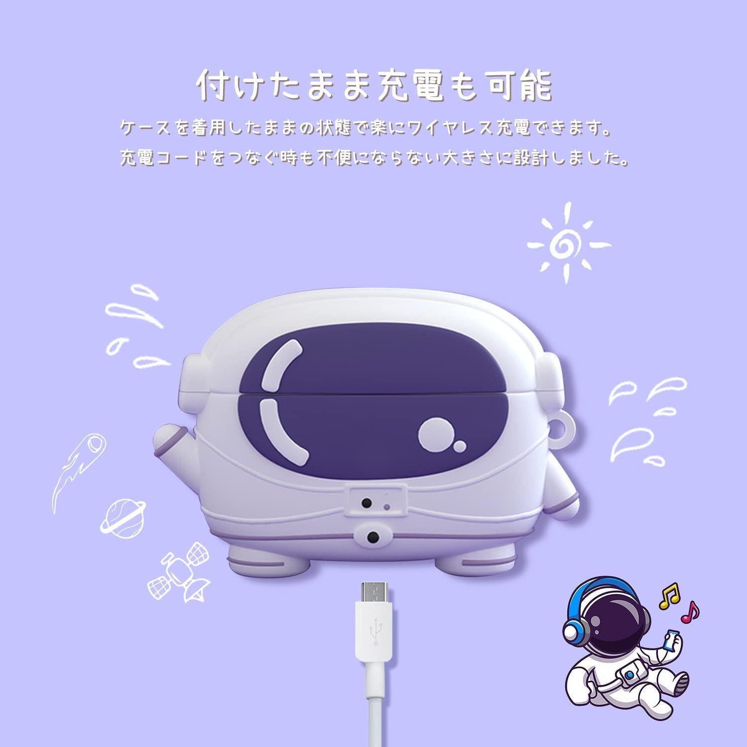 Amazon | Redmi Buds 4 Pro 用 ケース 全面保護カバー シリコンケース