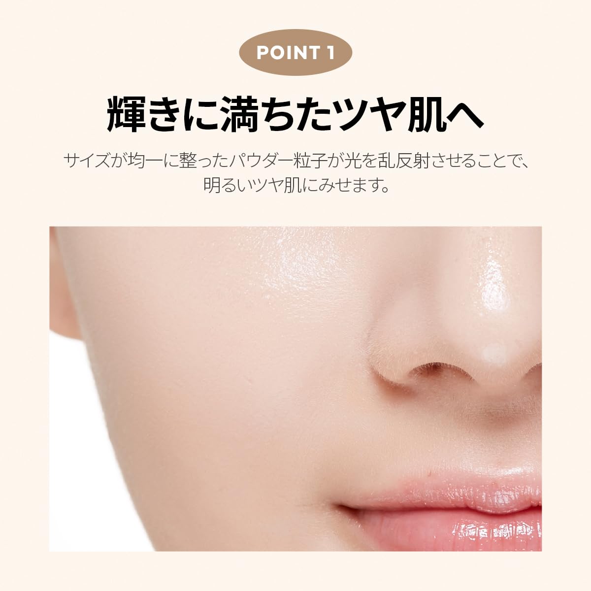 Amazon.co.jp: ミシャ M クッション ファンデーション（モイスチャー
