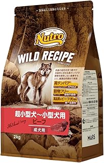 Nutro ワイルドレシピ 超小型犬~小型犬用 グレインフリー 成犬用 ビーフ 2kg ドライフード 総合栄養食 ドッグフード 犬 穀物フリー 香料・着色料 無添加 ニュートロ