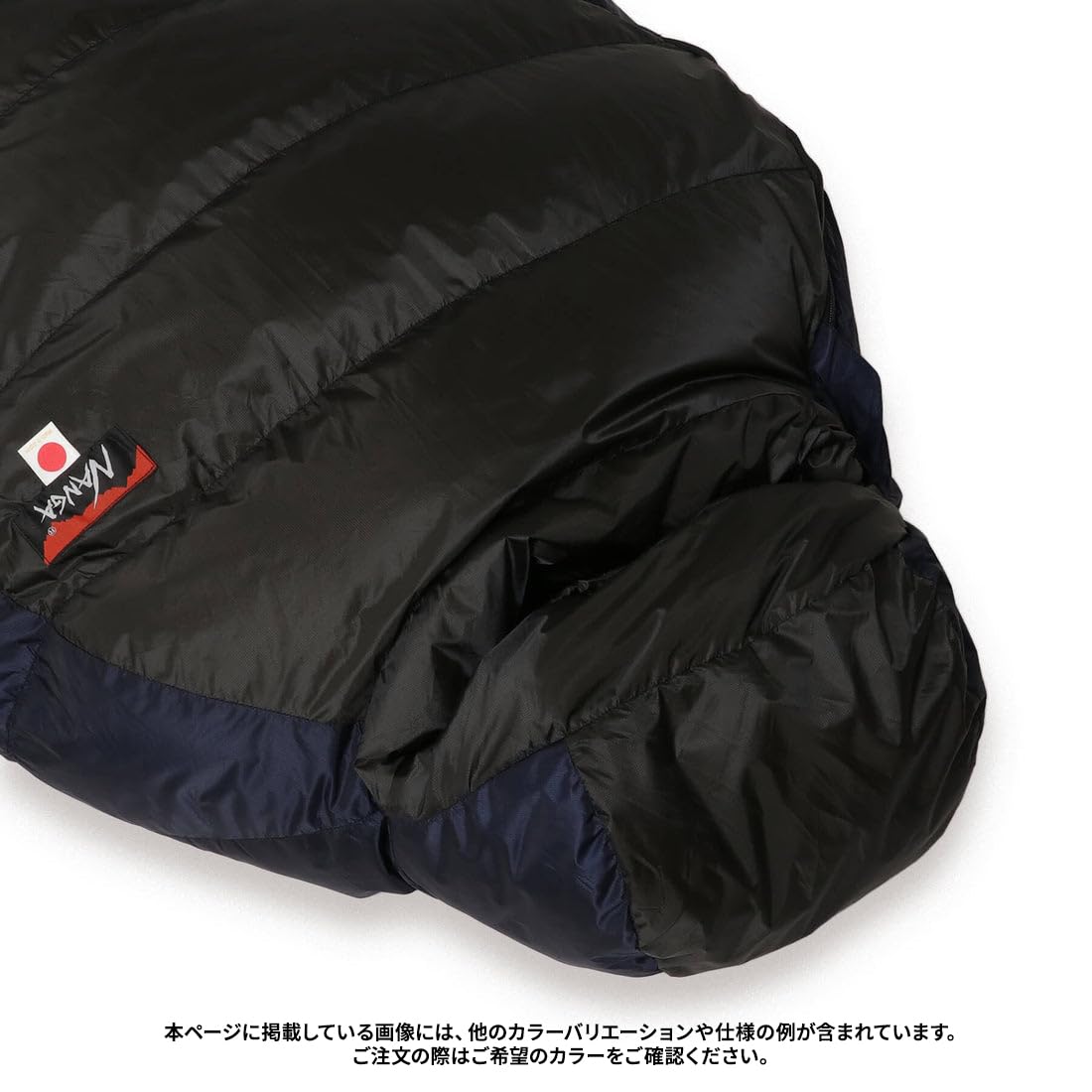 Amazon.co.jp: ナンガ(NANGA) AURORA TEX light 600DX LONG BRW