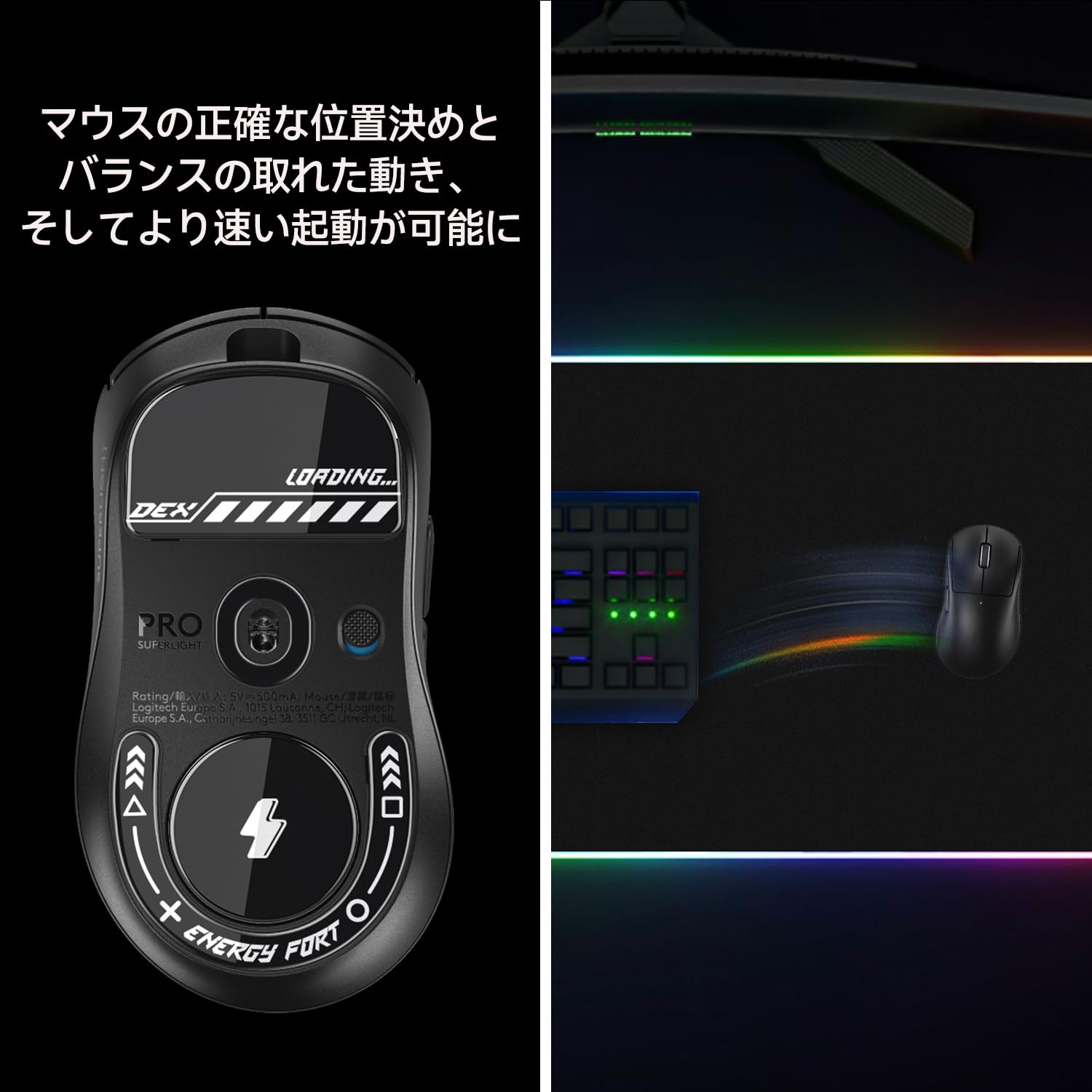使用済 gprox superlight2 dex ソール交換済 ソール3個同梱 Amazon | BRIMFORD マウスソール for Logicool G PRO X SUPERLIGHT 2