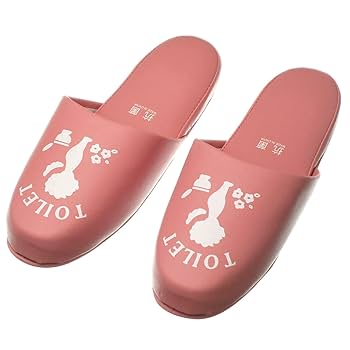 Amazon.co.jp: [スリッパ] 歩きやすい [ニッポンスリッパ