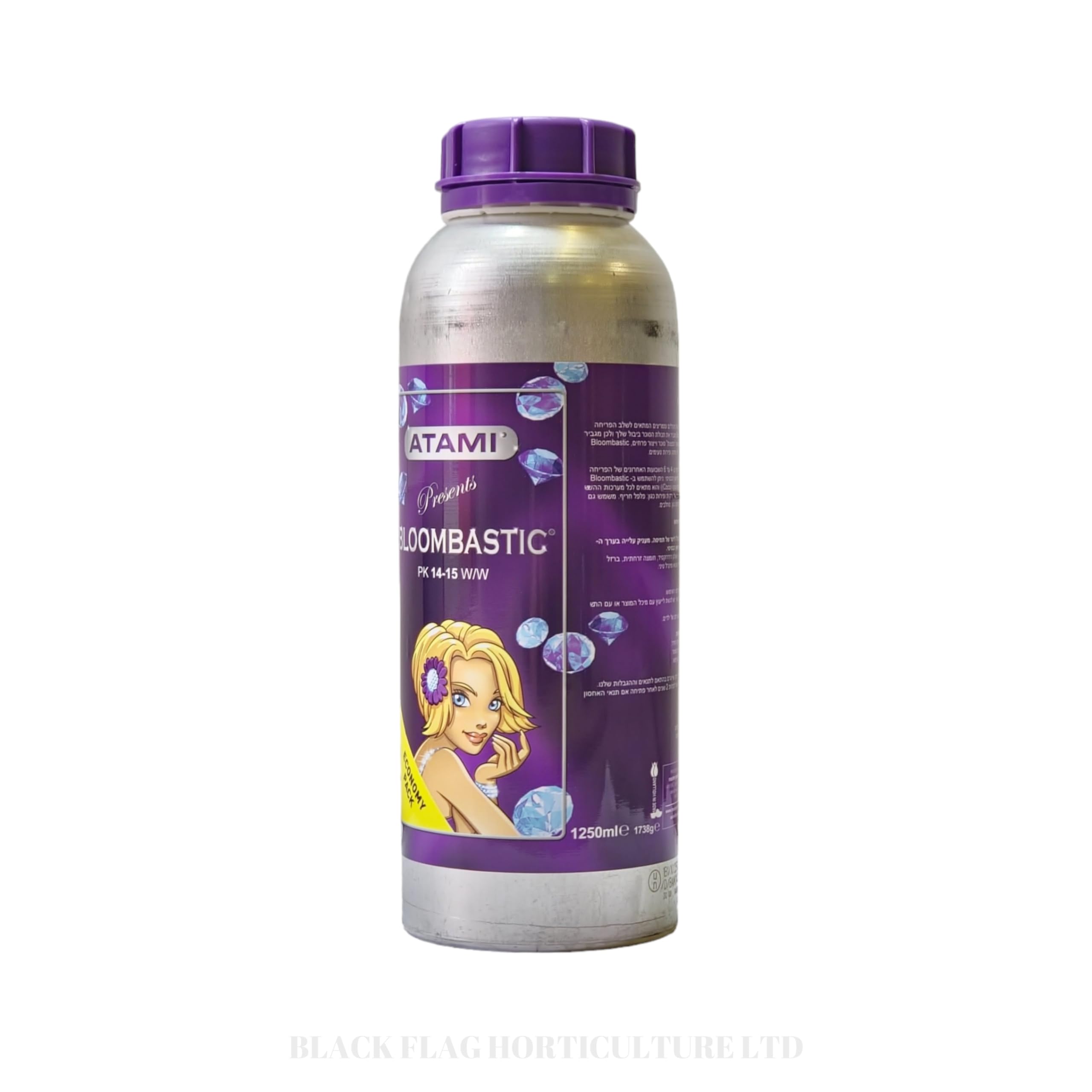 Atami Bloombastic 1250 ml