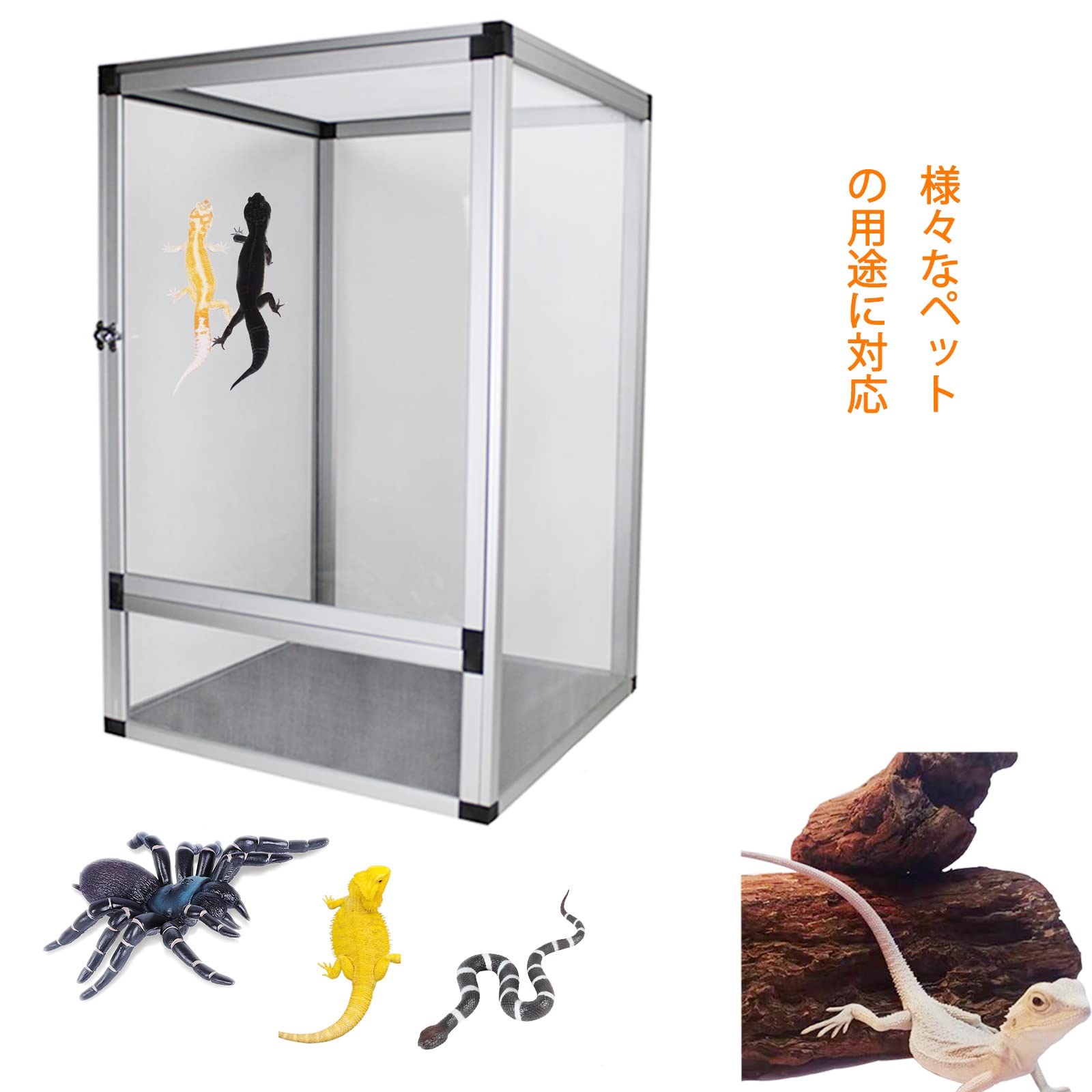 Amazon | ケージ 爬虫類 飼育ケージ、通気性 カメレオン繁殖