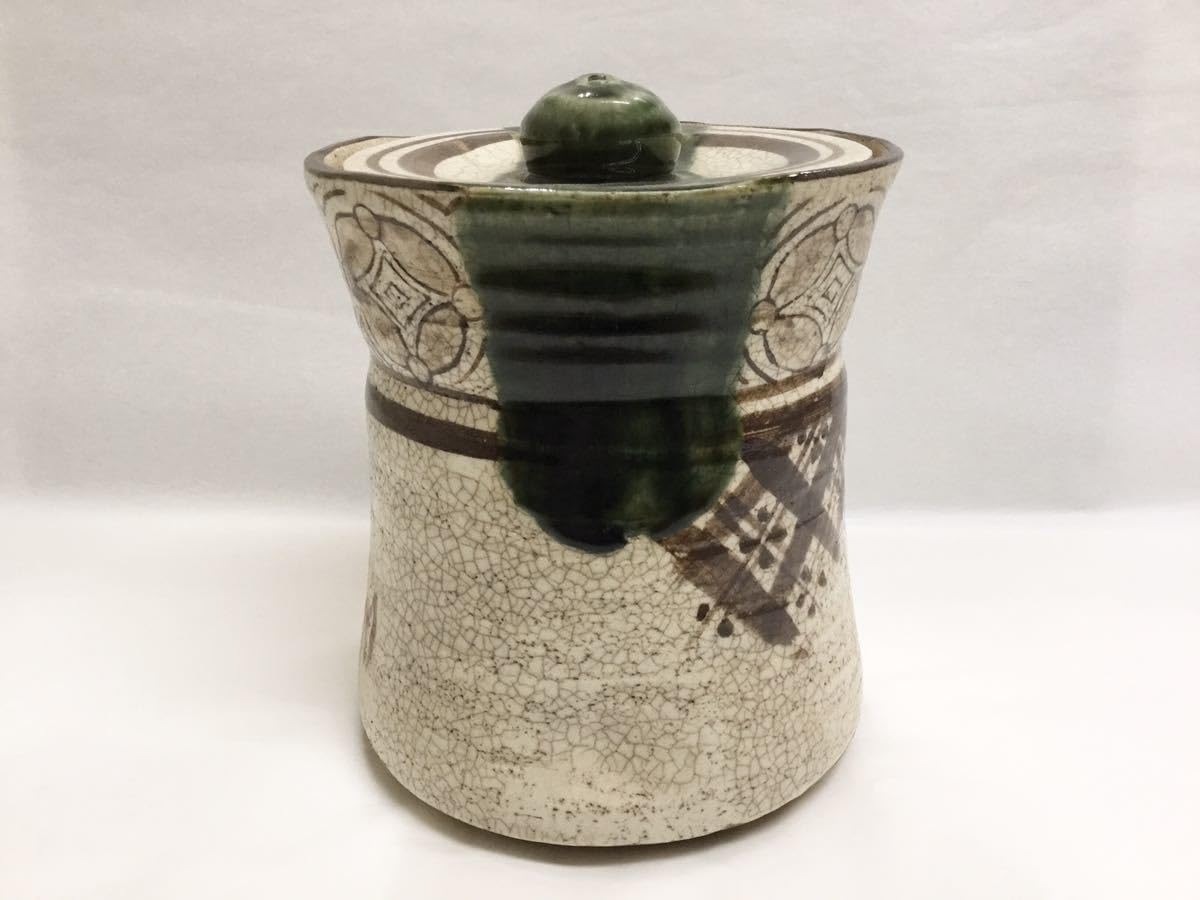 抹茶碗(箱無し)① 茶碗 抹茶碗 まとめて 56点 茶道具 箱なし 陶器