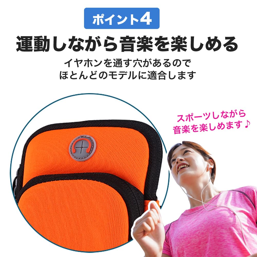 Amazon | スポーツアームバンド ランニングポーチ 腕 ポーチ