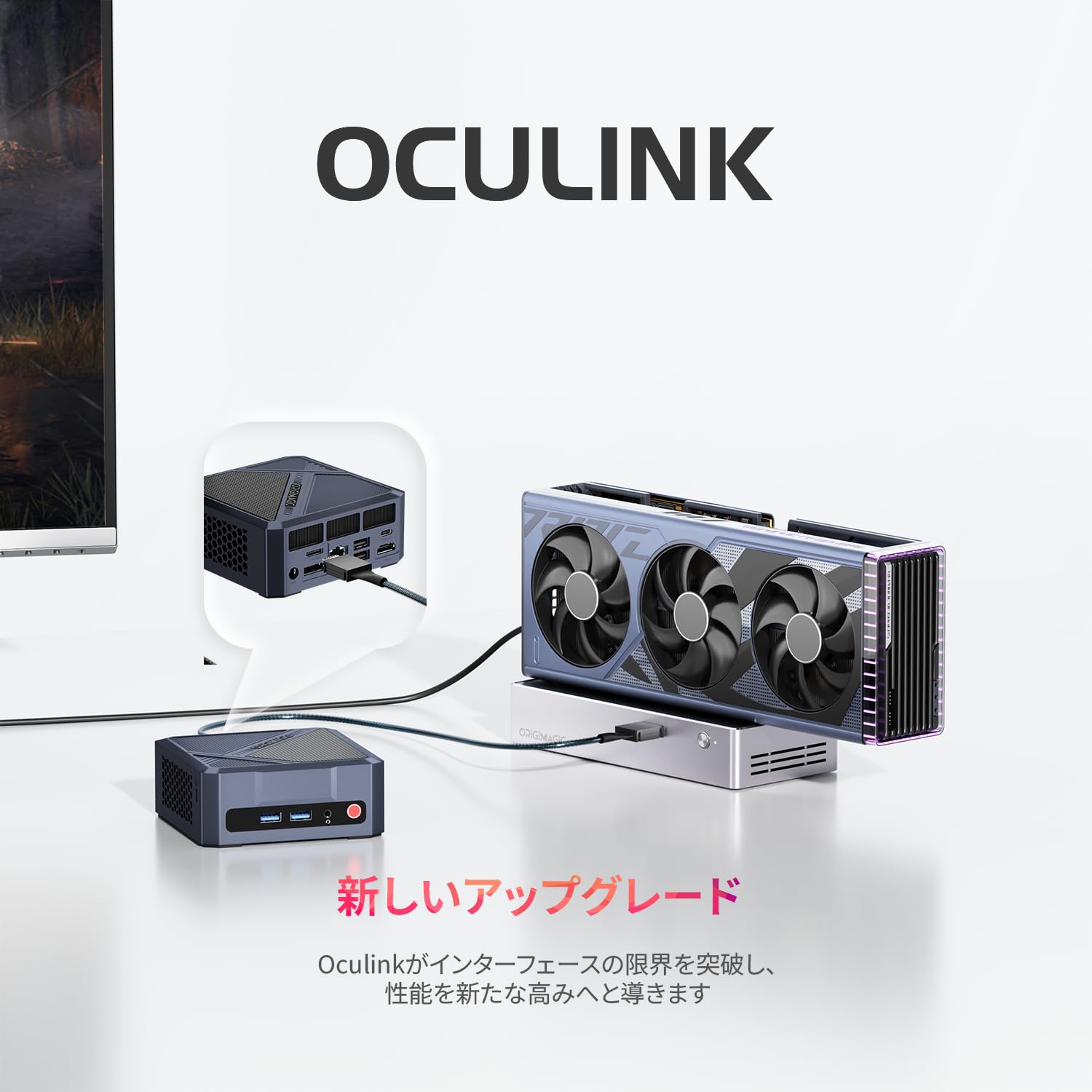 Amazon.co.jp: Oculink対応 ゲーミングミニPC ORIGIMAGIC A1｜AMD