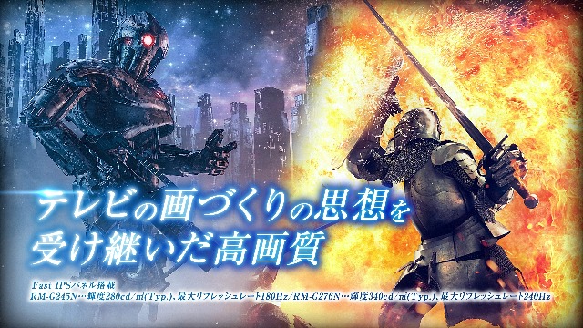 【⭐︎のの⭐︎】　REGZA Amazon.co.jp: REGZA ゲーミングモニター 27インチ WQHD 240Hz