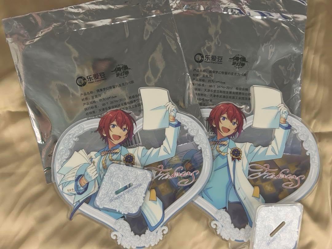 あんさんぶるスターズ 中国 誓約 アクスタ 朱桜司 星乃所向 流砂