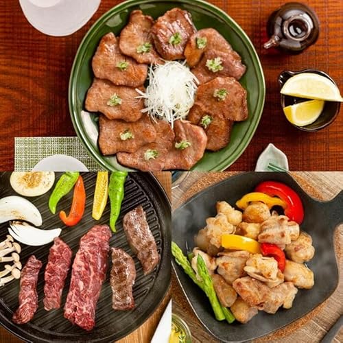 北海道紋別市 北海道 紋別名物 流氷昆布締め牛3種の食べ比べセット