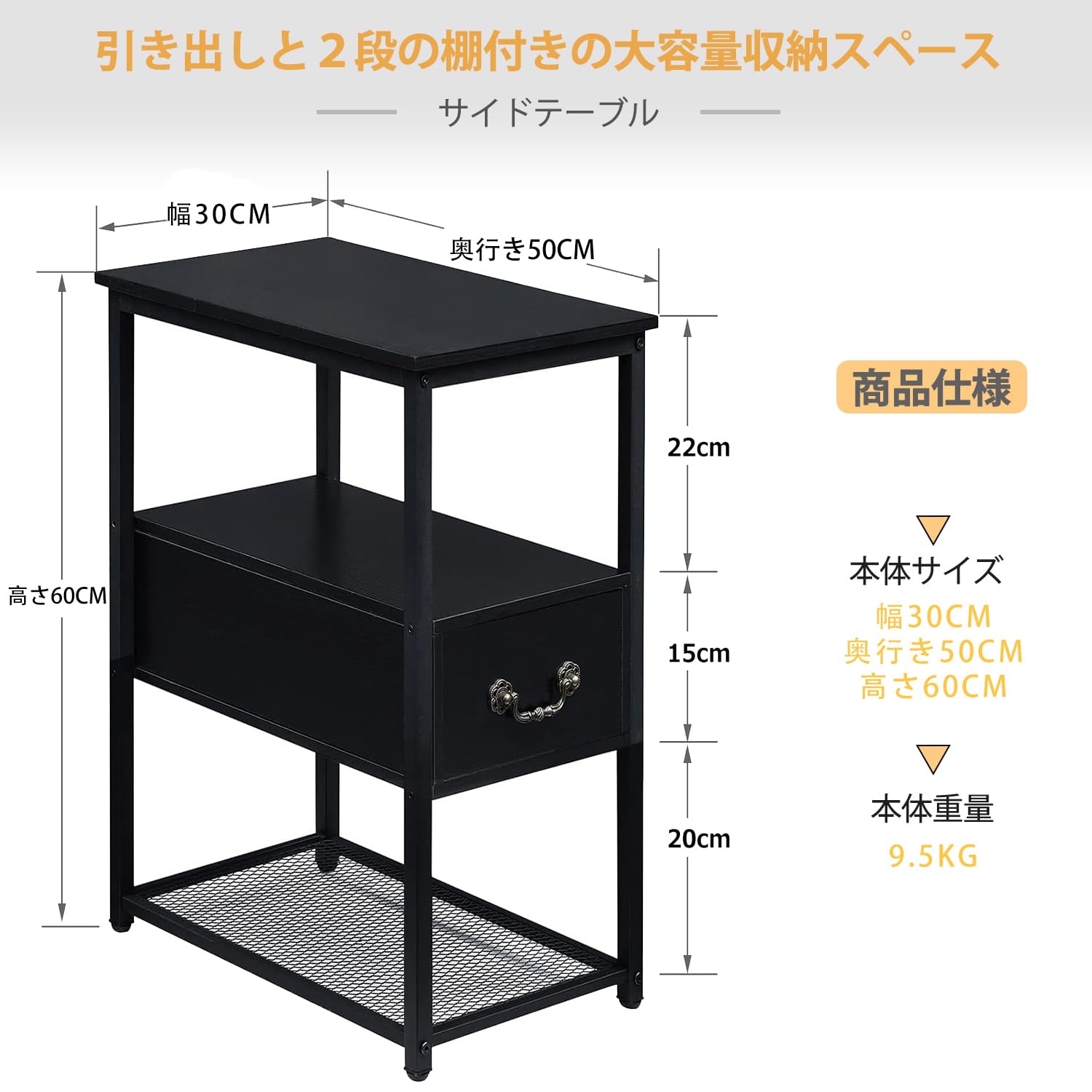 Amazon｜VECELO サイドテーブル ナイトテーブル ベッドサイドテーブル