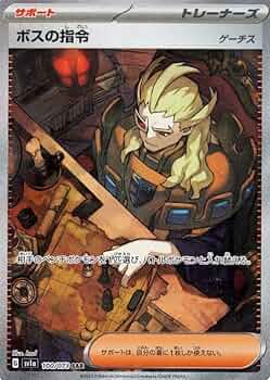 612MP47jpKL._AC_UF350,