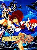 Project A-Ko (Original Japanese)