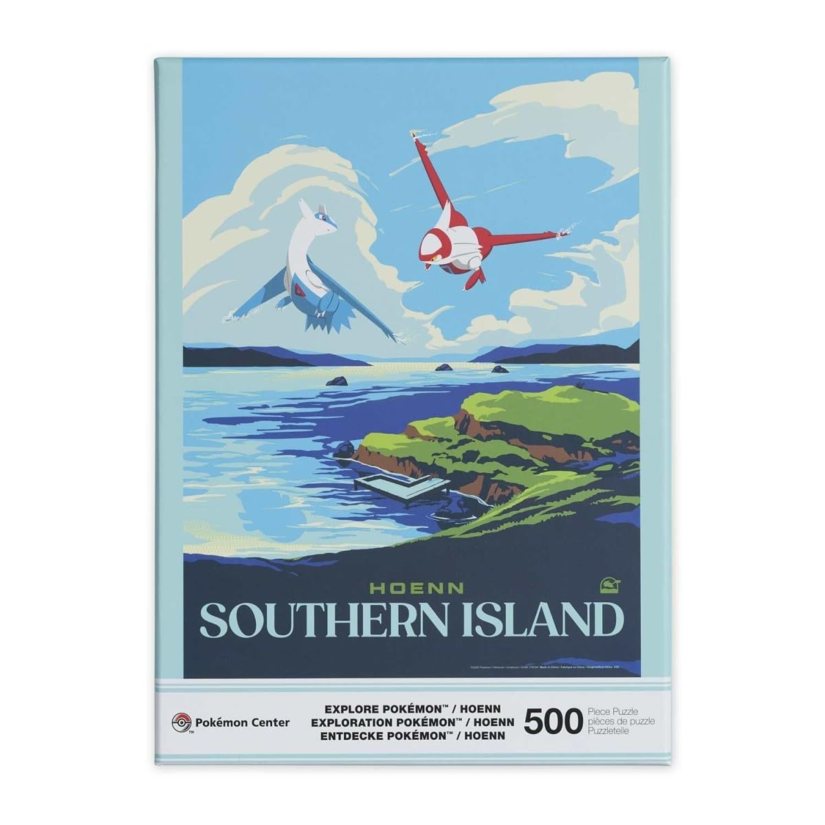Amazon | ポケモンセンター:Hoenn Explore ポケモンパズル(500ピース