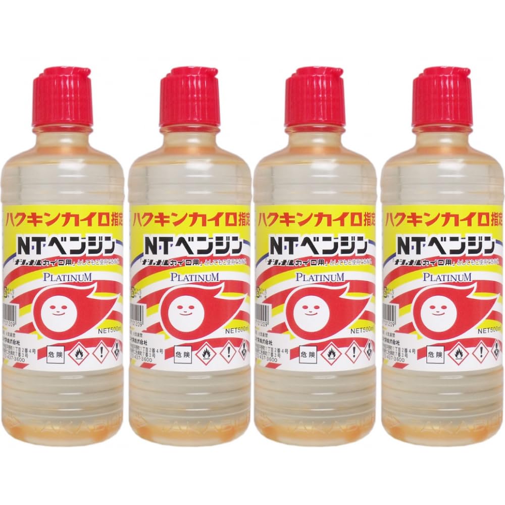 Amazon | ハクキンカイロ指定 NT カイロ用ベンジン500mL 燃料 低温