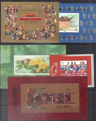China Stamps -中国邮票 - T135, T162, J163, J174, 1992-8, 5 S/S Collection - All MLH, F-VF
