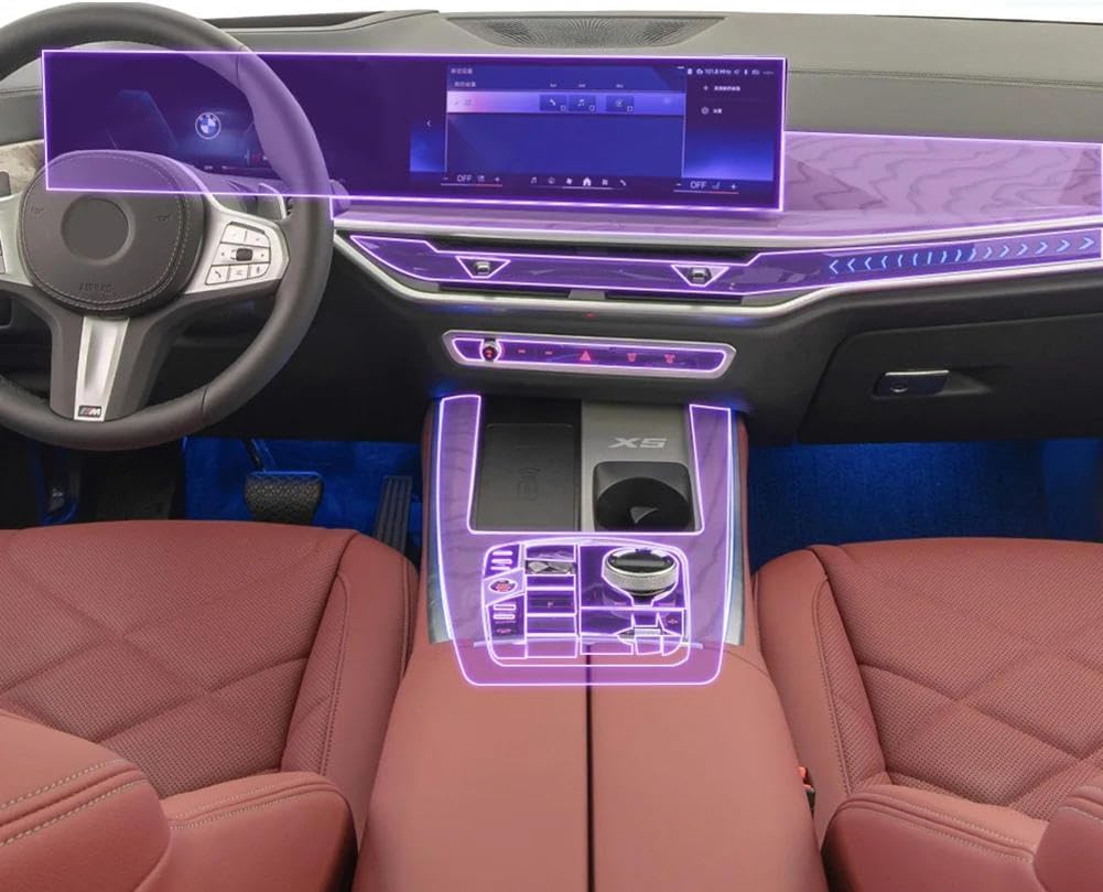 Protection console TPU BMW G05 X5 finition invisible