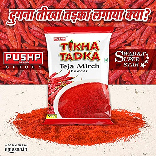 Image of Pushp Brand Tikha Tadka Red Chilli Powder (Teja, Pouch Pack of 10, 200g in each pack)