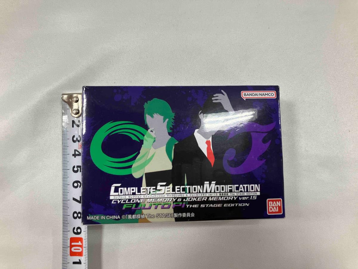 Amazon.co.jp: CSM サイクロンメモリ&ジョーカーメモリ ver.1.5