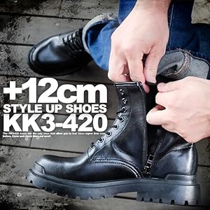 Amazon | [hrs] 12cm身長アップ シークレットブーツ メンズブーツ 脚長