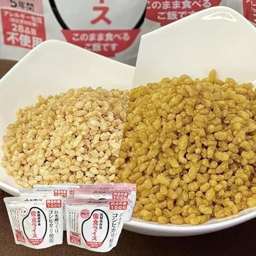 茨城県産コシヒカリ備食ライスセット(100g×8袋)[5年保存・非常食][備蓄 備蓄用 緊急時 備え 米 食品 食糧 食料 長期保存 レジャー キャンプ 登山 便利]