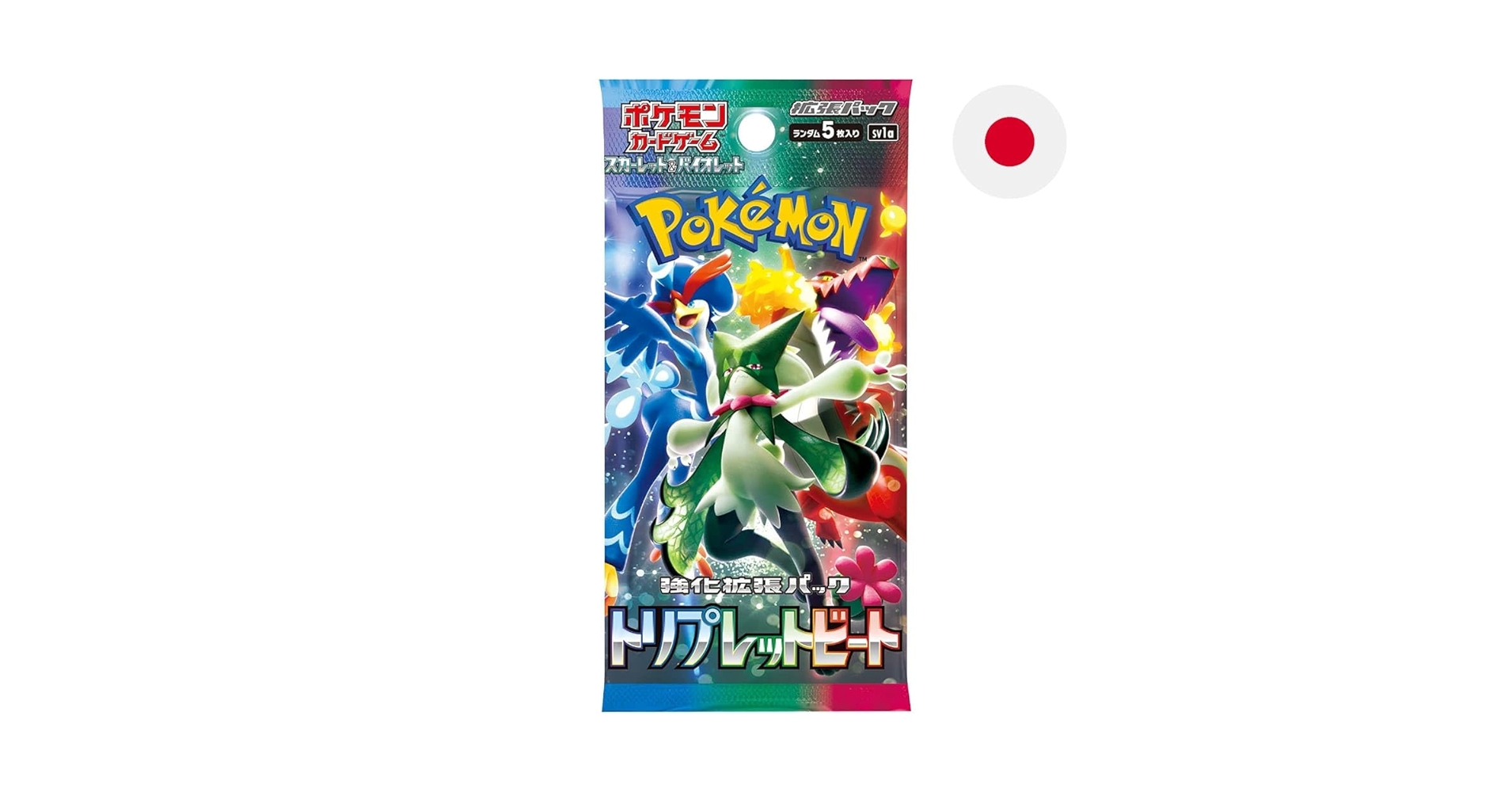 ポケモンカードゲーム 拡張パック トリプレットビート 11BOX シュリンクなし 未開封 ポケモンカード 拡張パック トリプレットビート 1box